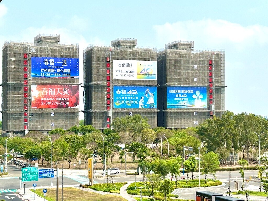 成交暴跌66%、台南房價跌了 全因「這都」太強