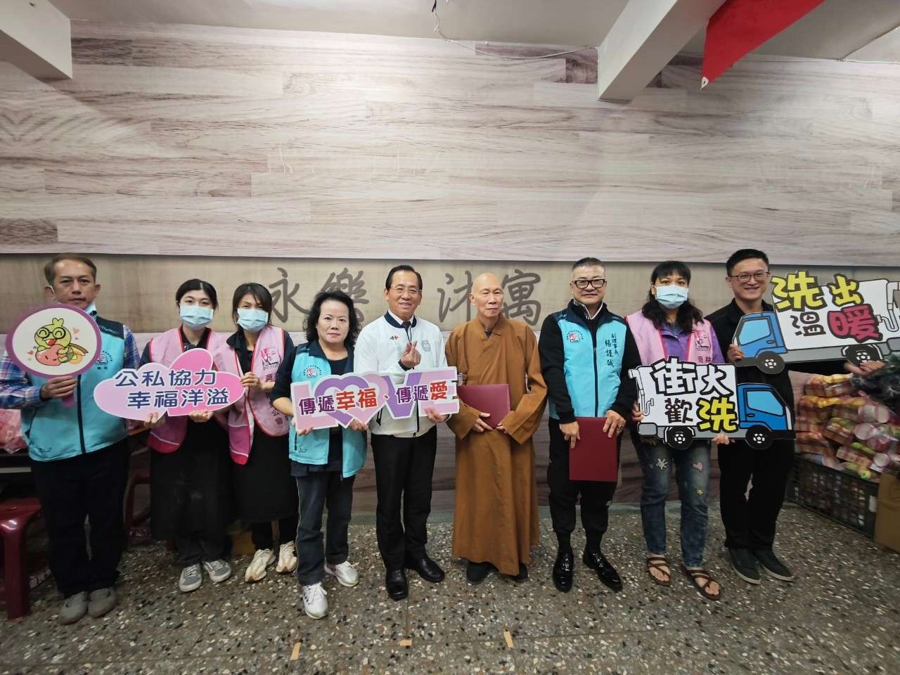 桃園遊民外展服務中心推出義剪服務 助街友重拾自信 41456465 1