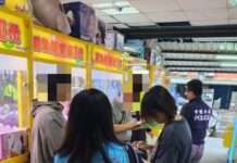 中壢夾娃娃機商品價值過低引爭議 消保官出手了