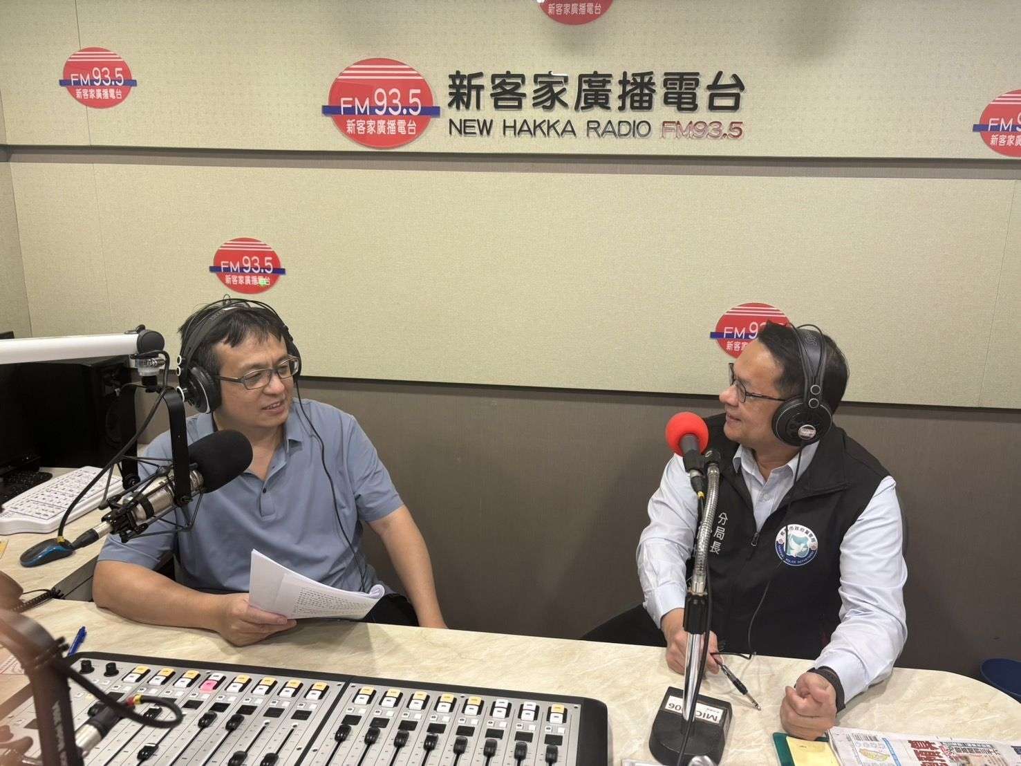 假投資詐騙猖獗 平鎮分局長提醒民眾勿受騙上當 440933 0