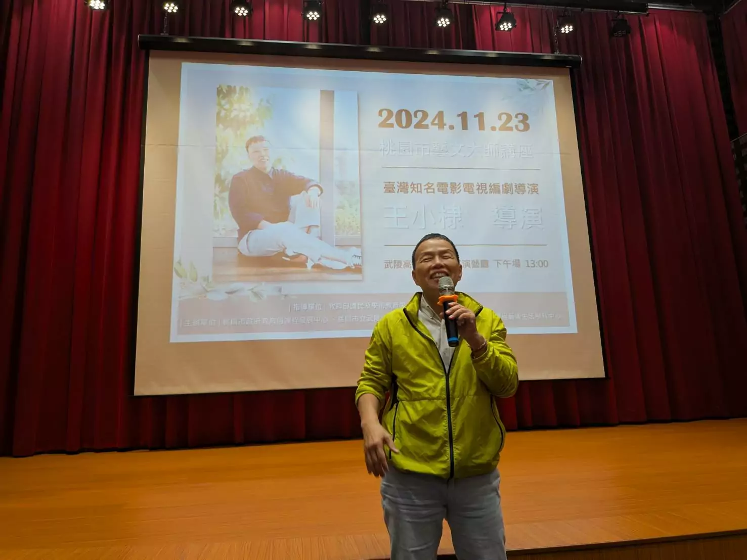 王小棣講座聚焦社會議題 藝文活動融合戲劇與多元文化 王小棣講座聚焦社會議題 藝文活動融合戲劇與多元文化