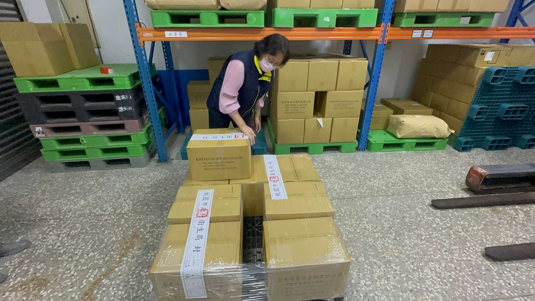 含蘇丹紅薑黃粉流入市場 桃市擴大稽查確保安全 456 1
