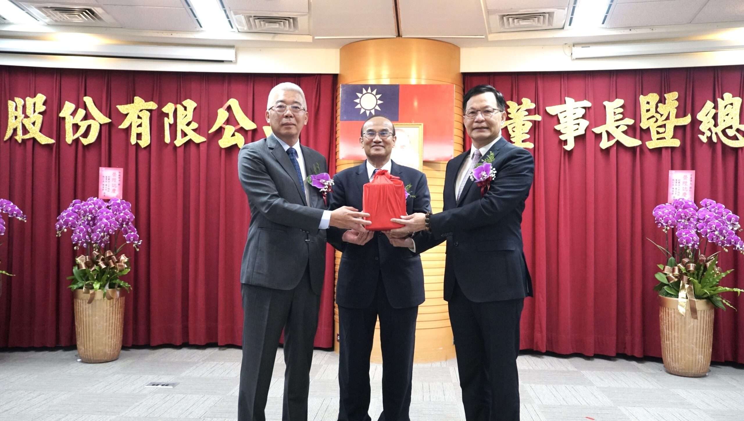 中油董事長、總經理履新 肩負能源轉型重責 461CAA2F A91D 45DF A449 E8F246B97C82 scaled