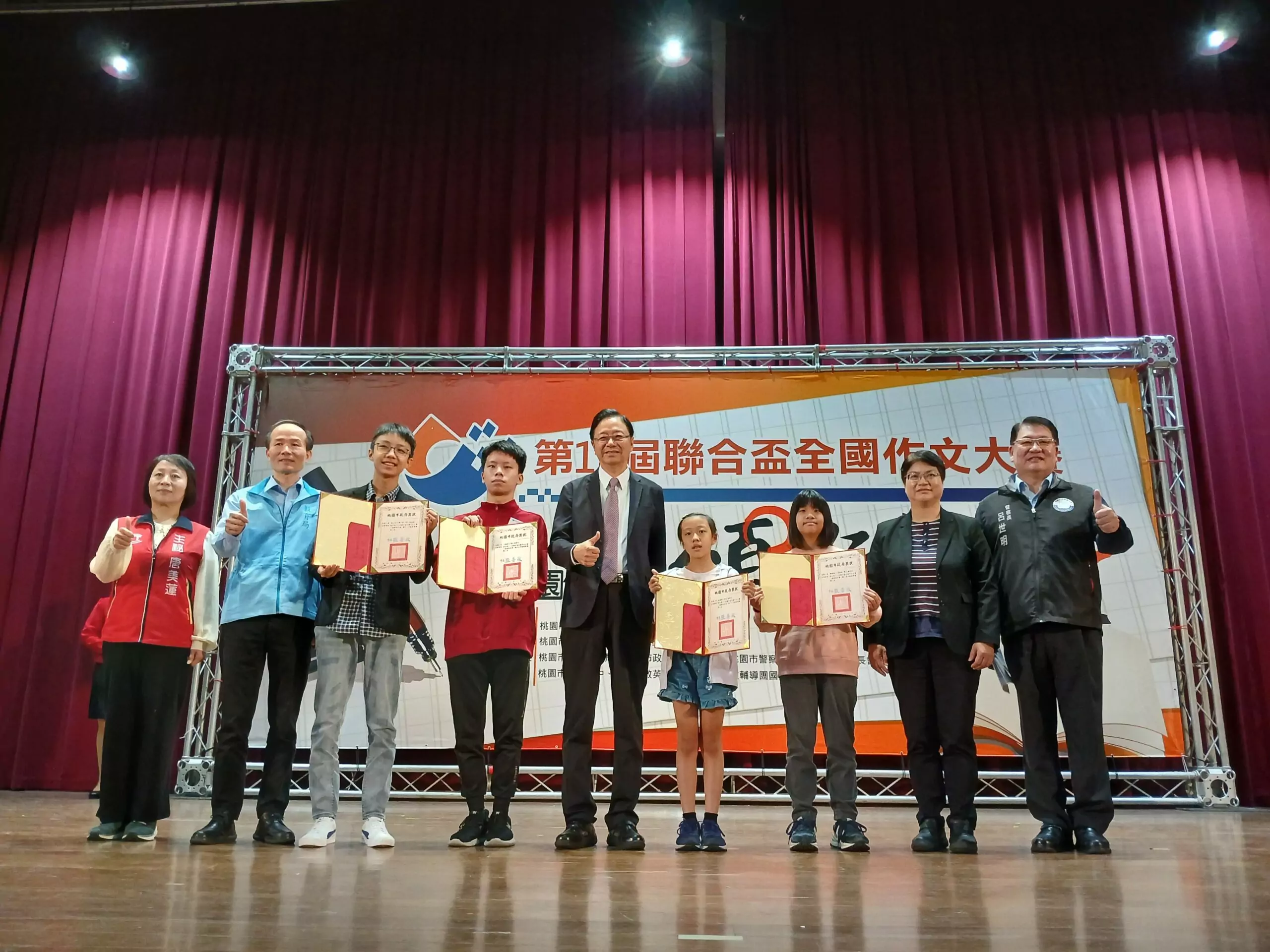 聯合盃全國作文大賽桃園初賽落幕 學子展現跨領域思辨成果 聯合盃全國作文大賽桃園初賽落幕 學子展現跨領域思辨成果