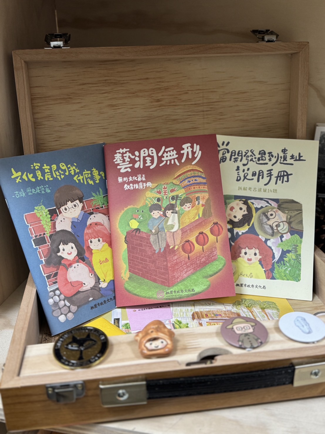 桃園文化局「藝潤無形」手冊問世 推廣文資保存教育 486465153 1
