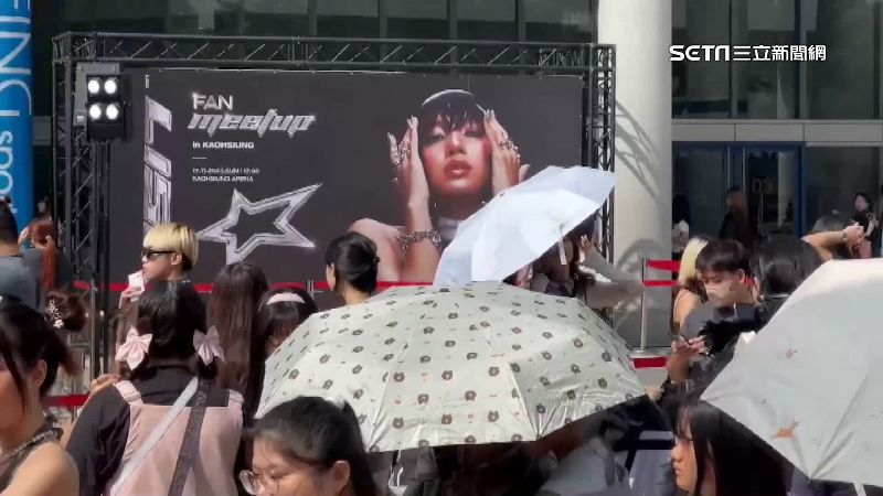 Lisa來台開唱 狂嗑蔥抓餅、珍奶