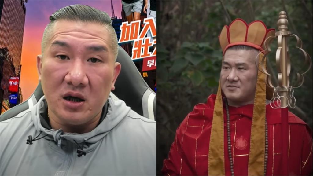 館長自爆做過「球版」 網怒：職棒就是被你搞爛