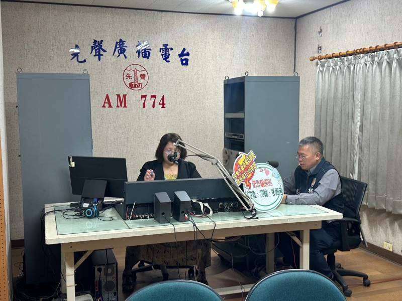 桃警電台宣導反詐 女誤信假投資群組損失1800萬 518155 0