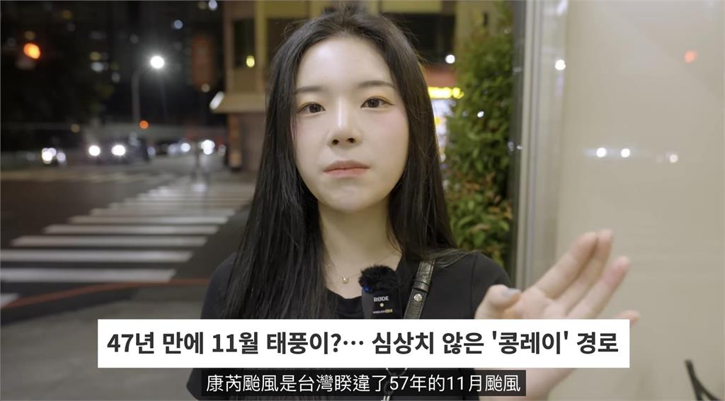 趙娟週便利商店採買防颱物資 邀球迷周末領航猿桃園主場見 趙娟週便利商店採買防颱物資 邀球迷周末領航猿桃園主場見