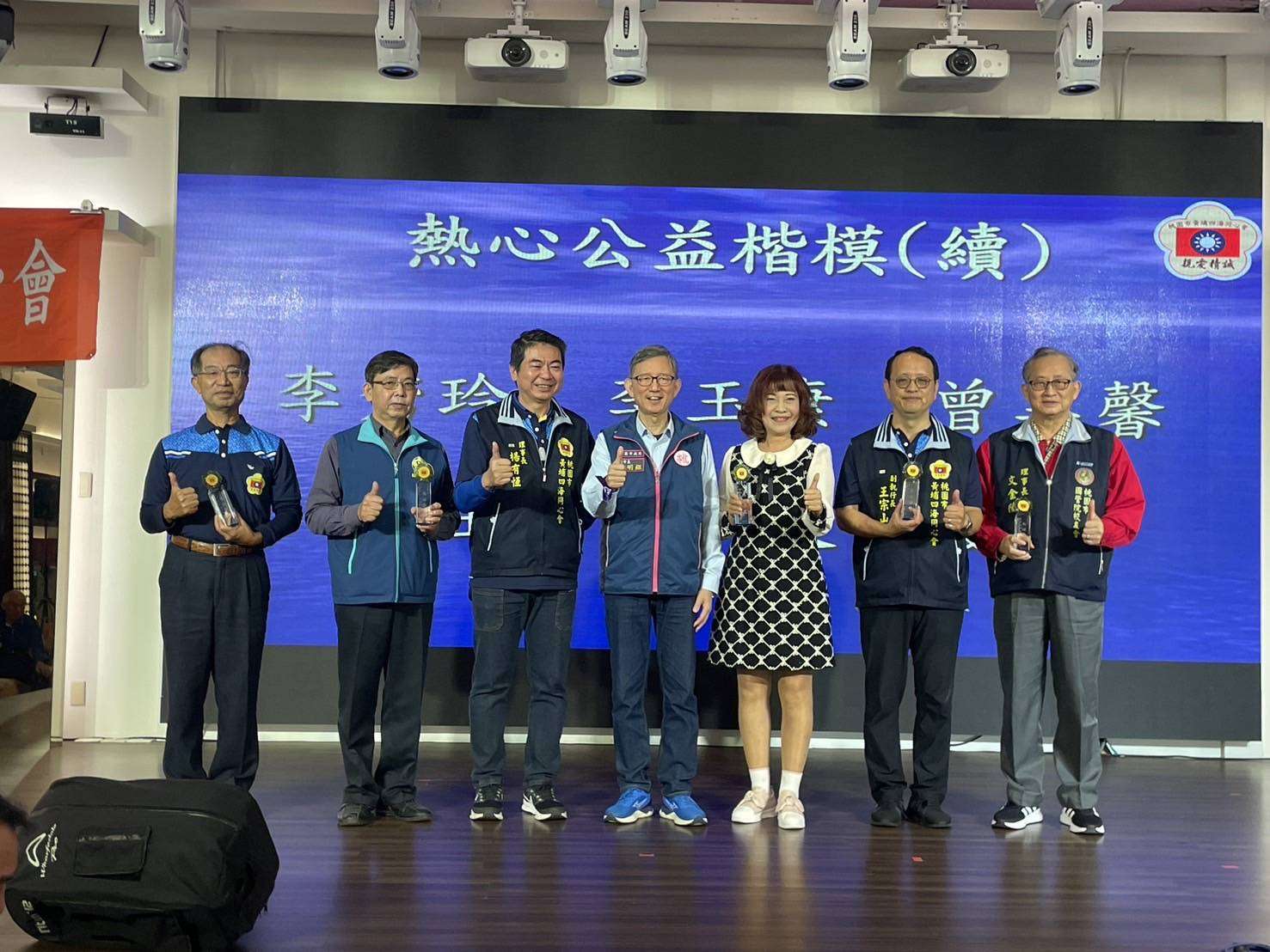 桃園黃埔四海同心會寒冬送暖 後備團體公益能量再升級 520514 0