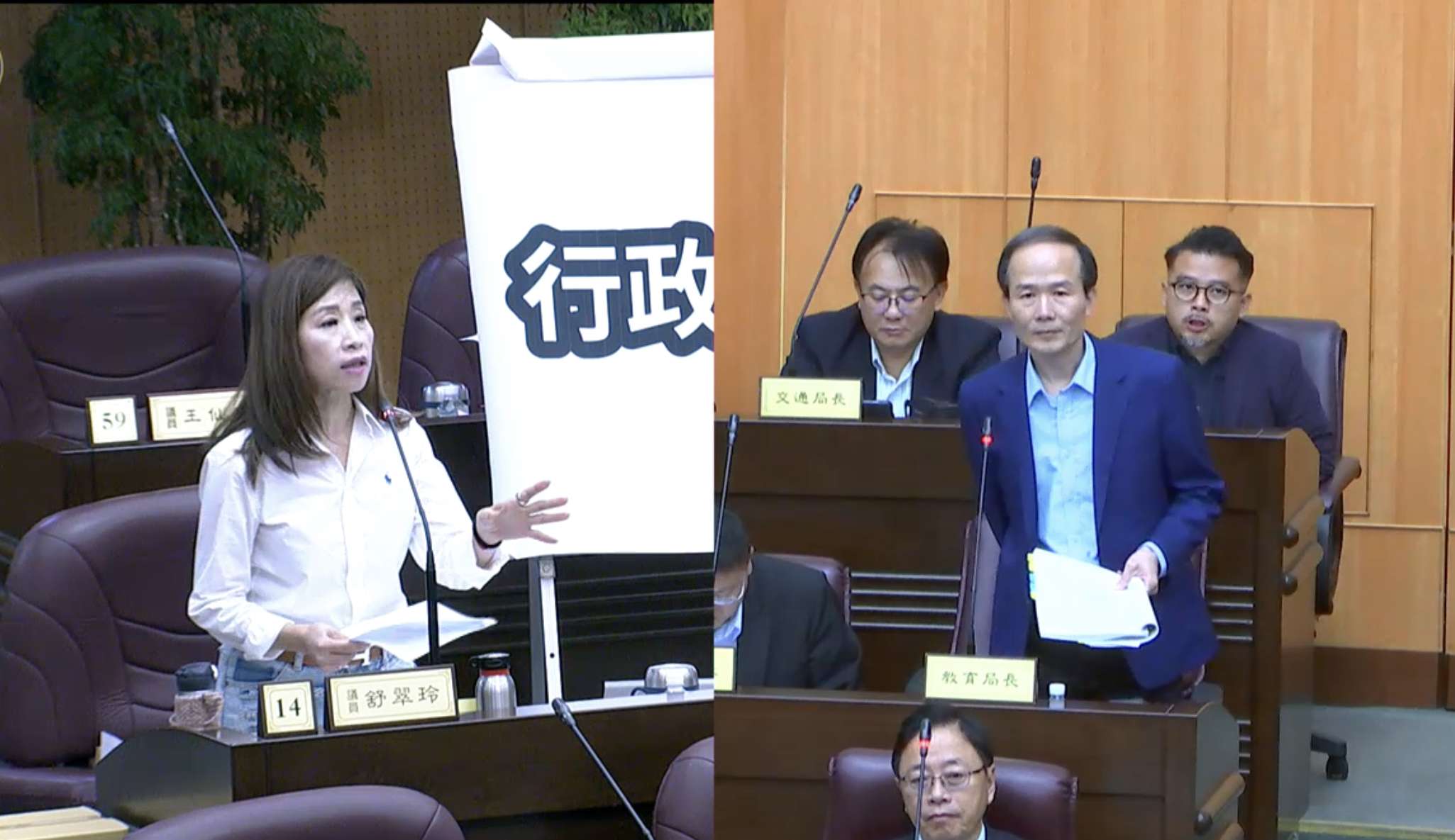 108課鋼推本土語教學 舒翠玲:選項居然沒有國語? 526349