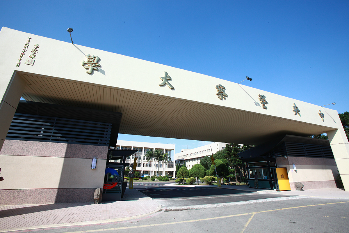女警涉竊盜遭勒令退學 監察院糾正警大調查有重大缺失 528971