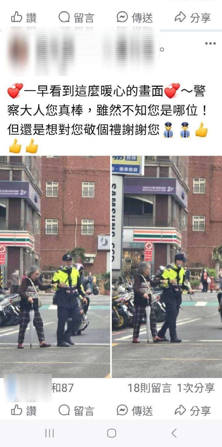 街頭暖心畫面掀熱議 蘆竹警獲網友讚揚 532936