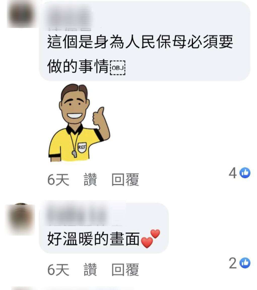 街頭暖心畫面掀熱議 蘆竹警獲網友讚揚 532938