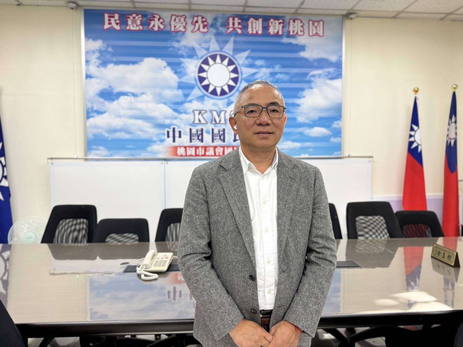 桃議會完成明年度總預算審查第一讀會 徐玉樹籲不分黨派支持市府 534076