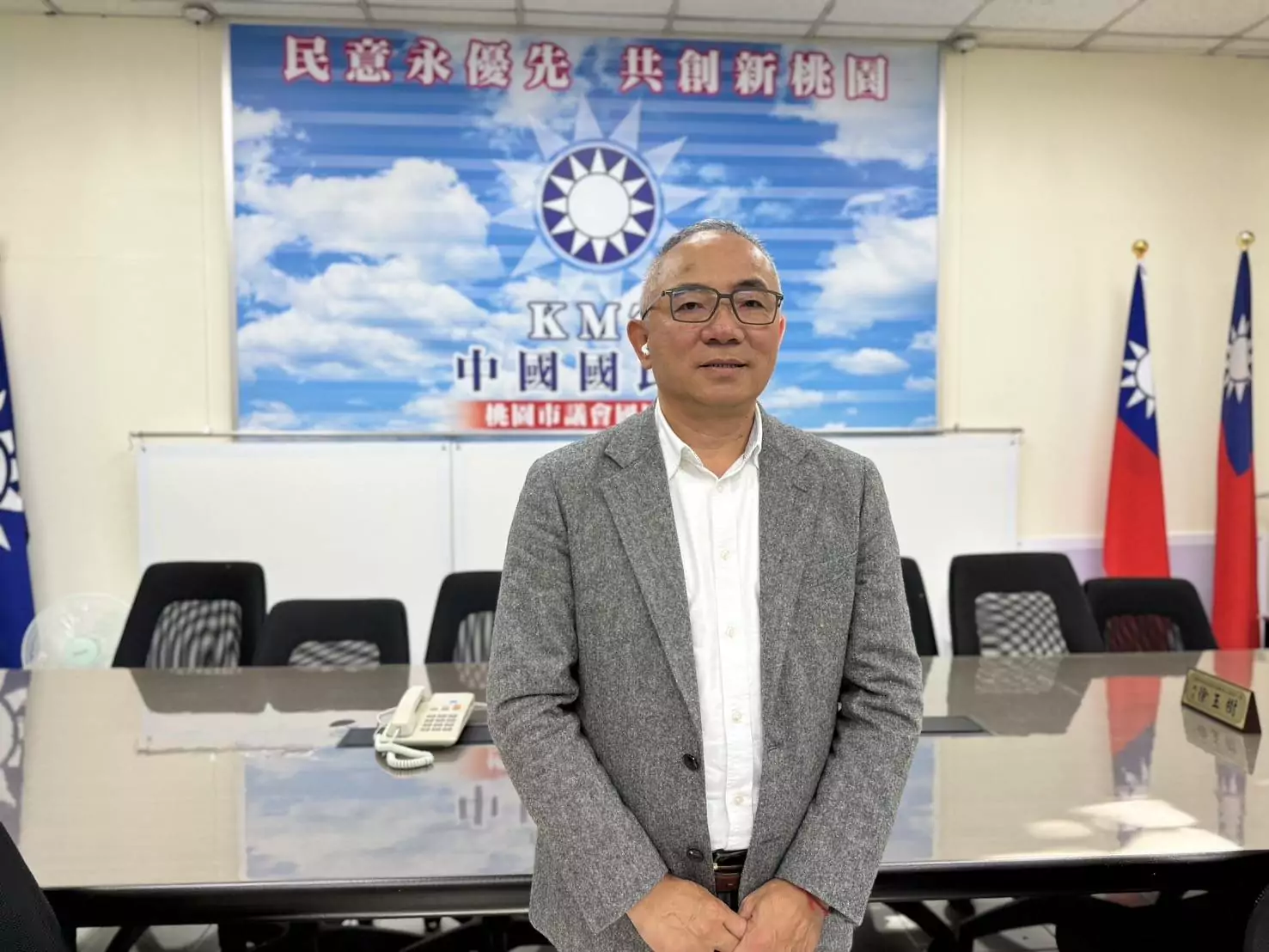 桃議會完成明年度總預算審查第一讀會 徐玉樹籲不分黨派支持市府 534076