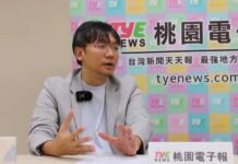 【有片】桃園其實很好玩 觀旅局長周柏吟曝CP值超高