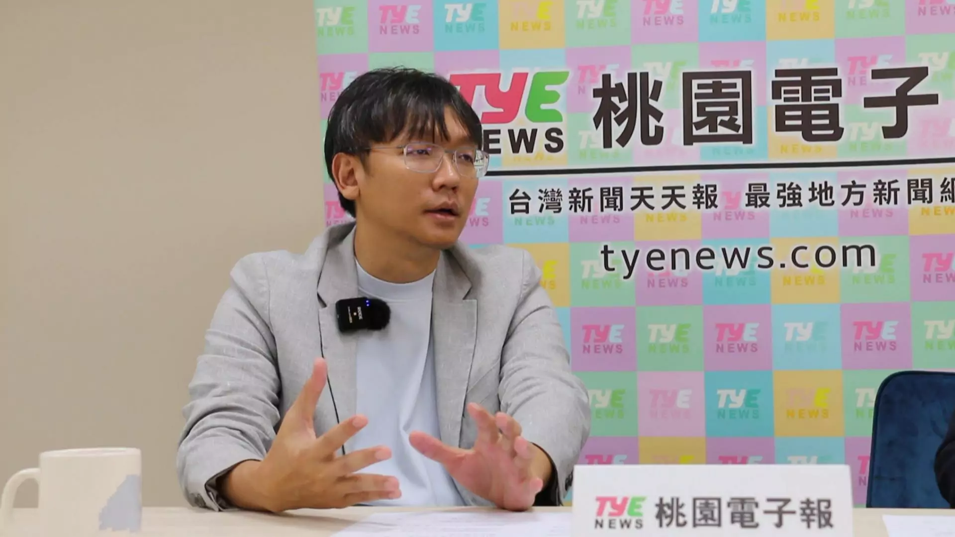 【有片】桃園其實很好玩 觀旅局長周柏吟曝CP值超高 55555555555555