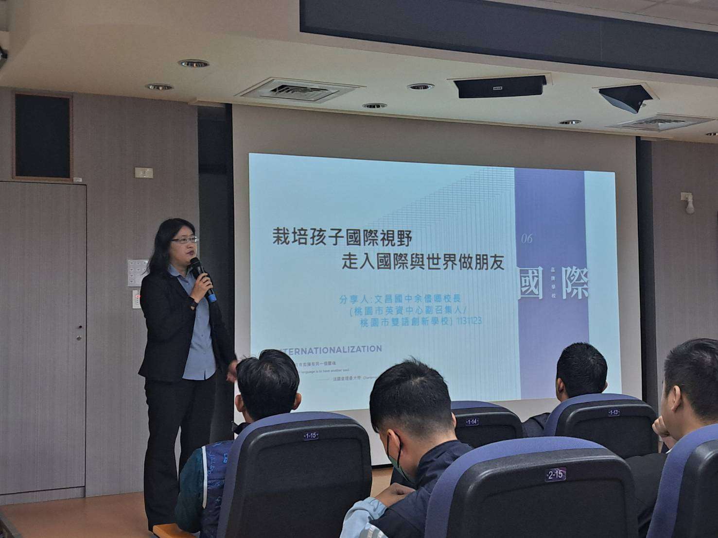 桃市推國際教育多元活動 與美國學伴交流拓展全球視野 561145 0