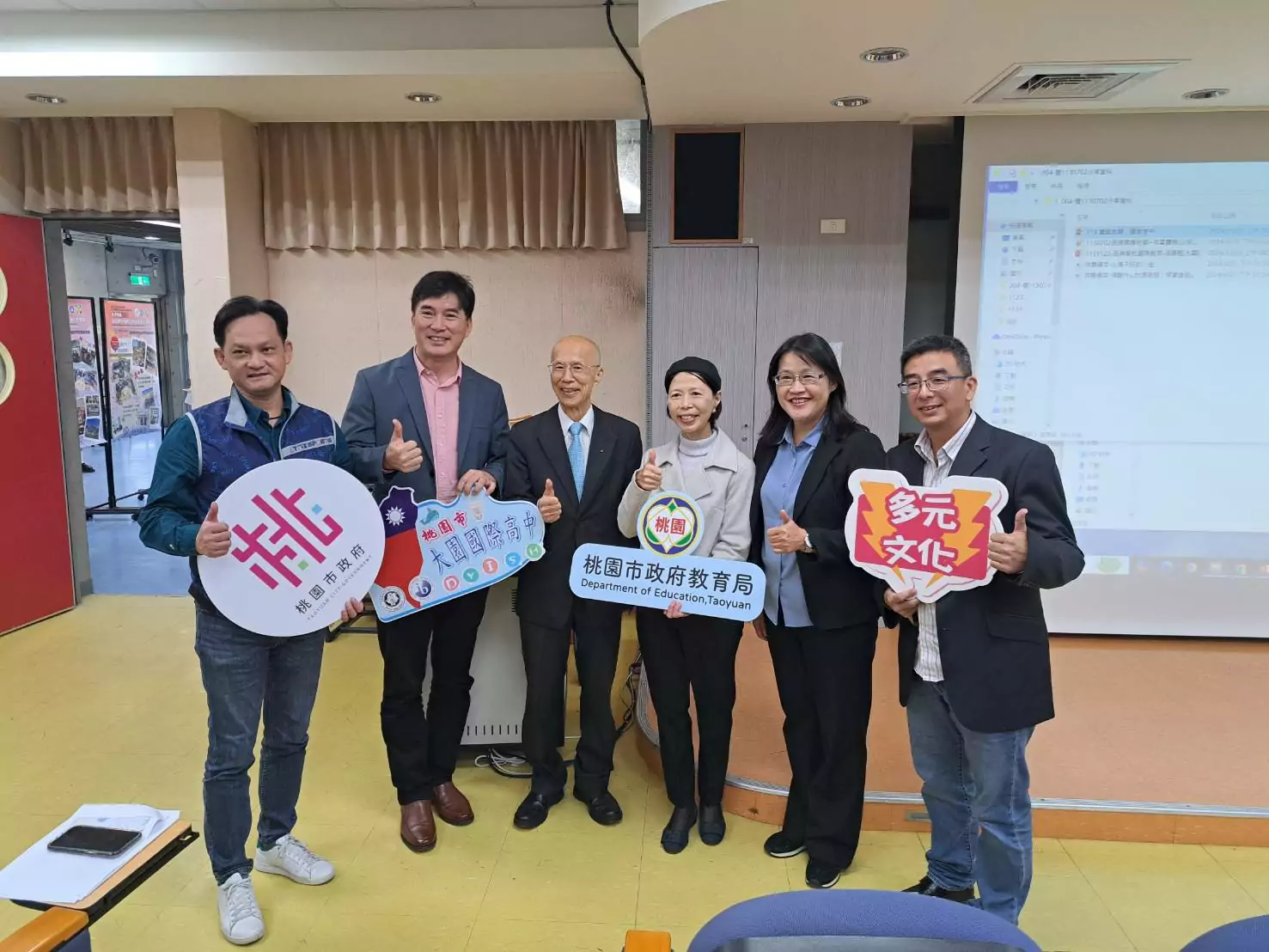 桃市推國際教育多元活動 與美國學伴交流拓展全球視野 桃市推國際教育多元活動 與美國學伴交流拓展全球視野