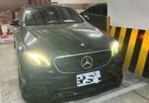 今年最後機會!桃園分署拍賣會12/3登場 賓士、勞力士等你帶回家