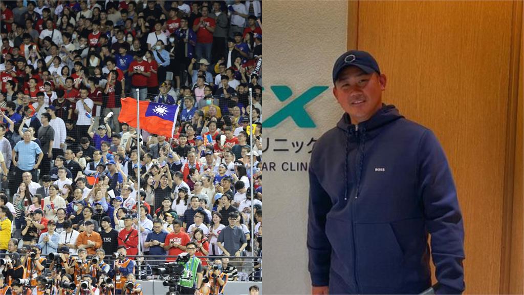 「台灣隊剋星」松坂大輔來台 網想起惡夢