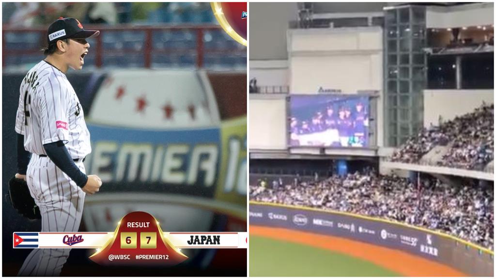 大巨蛋台澳戰觀眾「隔空」喊三振 日本奪勝攜手台灣晉級