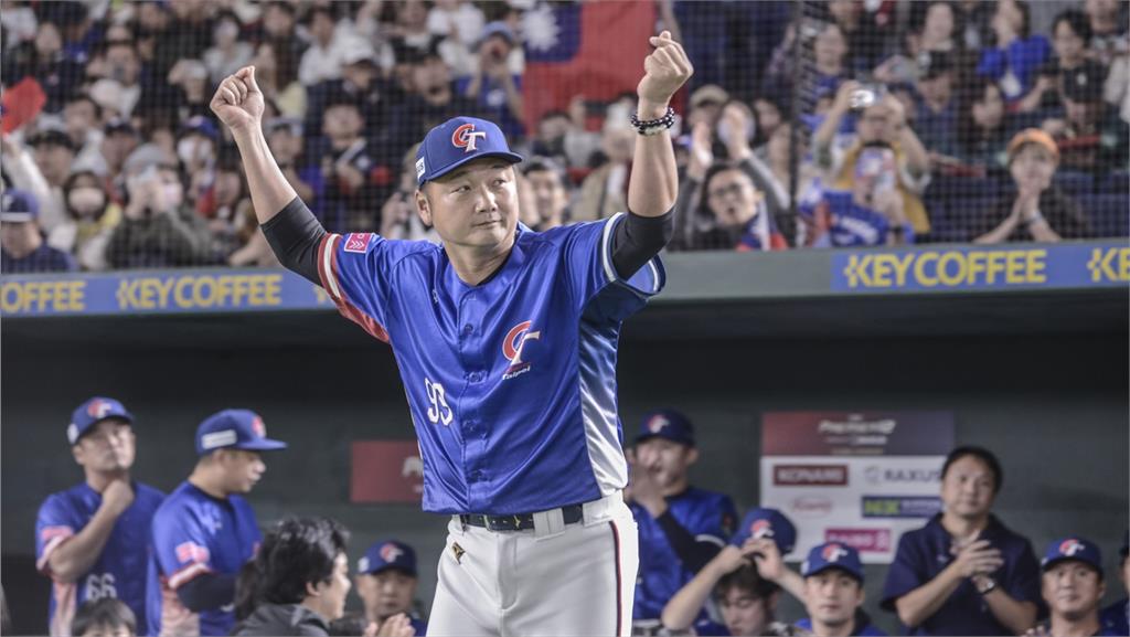 12強台日大戰觀眾滿場 東京巨蛋秀「繁體字」感謝