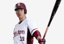 台灣英雄林立力挺桃園公益活動 捐簽名球助弱勢孩童換新鞋