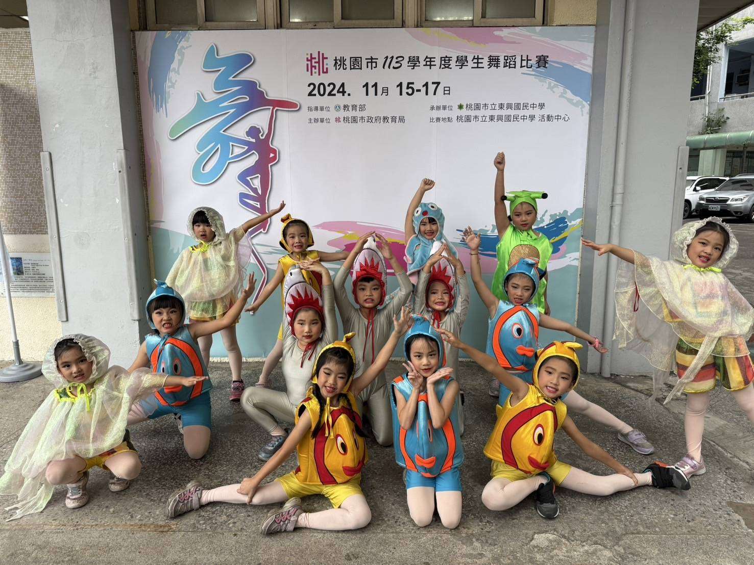 桃園學生舞蹈比賽得獎揭曉 各組冠軍將前進全國賽爭光