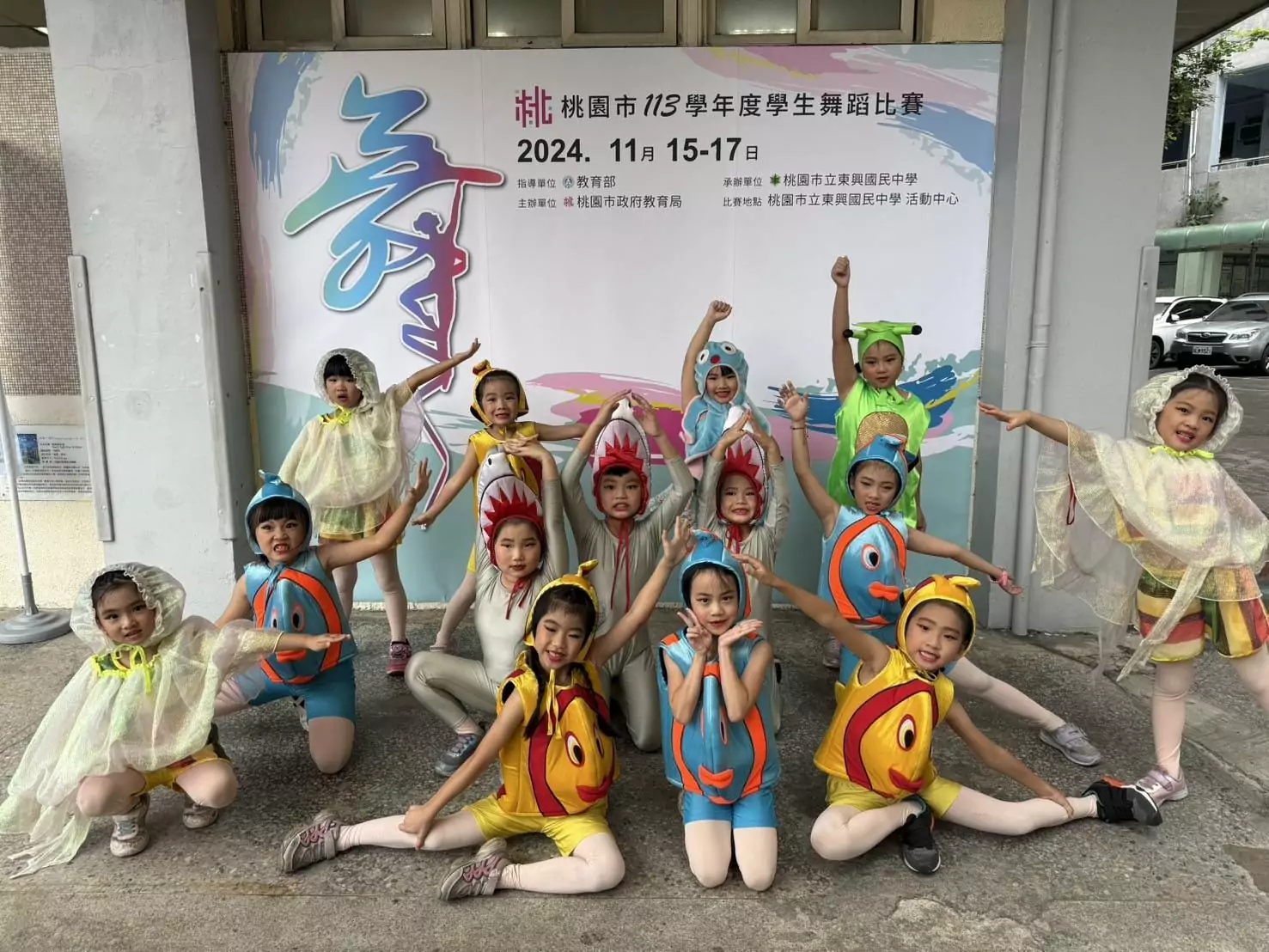 桃園學生舞蹈比賽得獎揭曉 各組冠軍將前進全國賽爭光 桃園學生舞蹈比賽得獎揭曉 各組冠軍將前進全國賽爭光