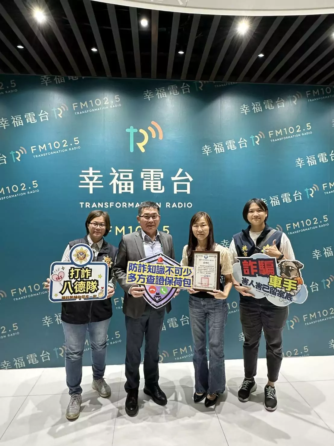 八德警攜手廣播揭露詐騙手法 分局長王鉉仁分享真實案例 694799 0