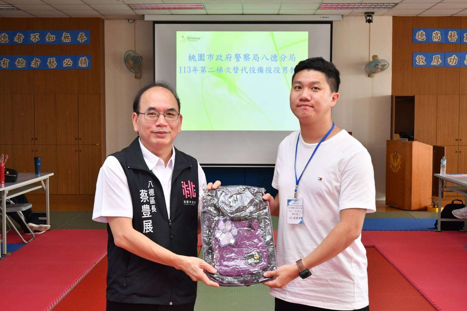 八德警分局召集替代役男 強化民防演訓提升治安能力 698091 0