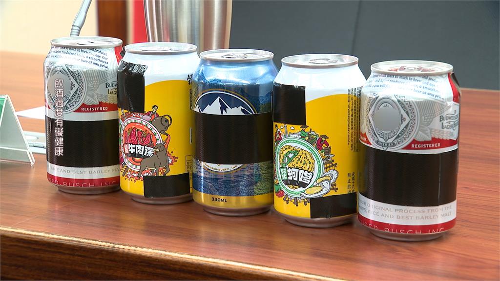中國啤酒產地標示文字過小 綠委:偽裝國際品牌誤導消費者