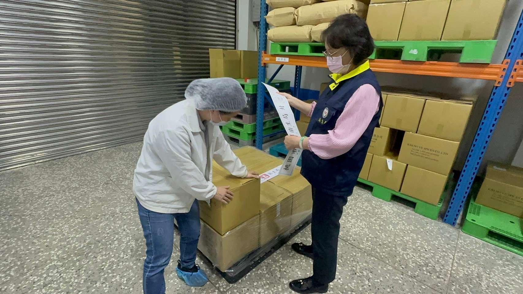 含蘇丹紅薑黃粉流入市場 桃市擴大稽查確保安全 789