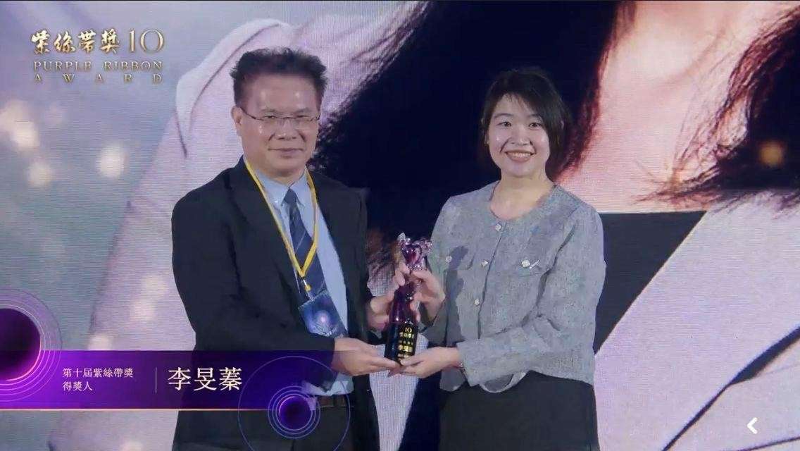 守護婦幼安全!桃檢李旻蓁獲紫絲帶獎肯定 8464646