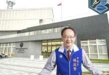 桃園區小檜溪派出所正式啟用 林政賢:地方治安重要的里程碑