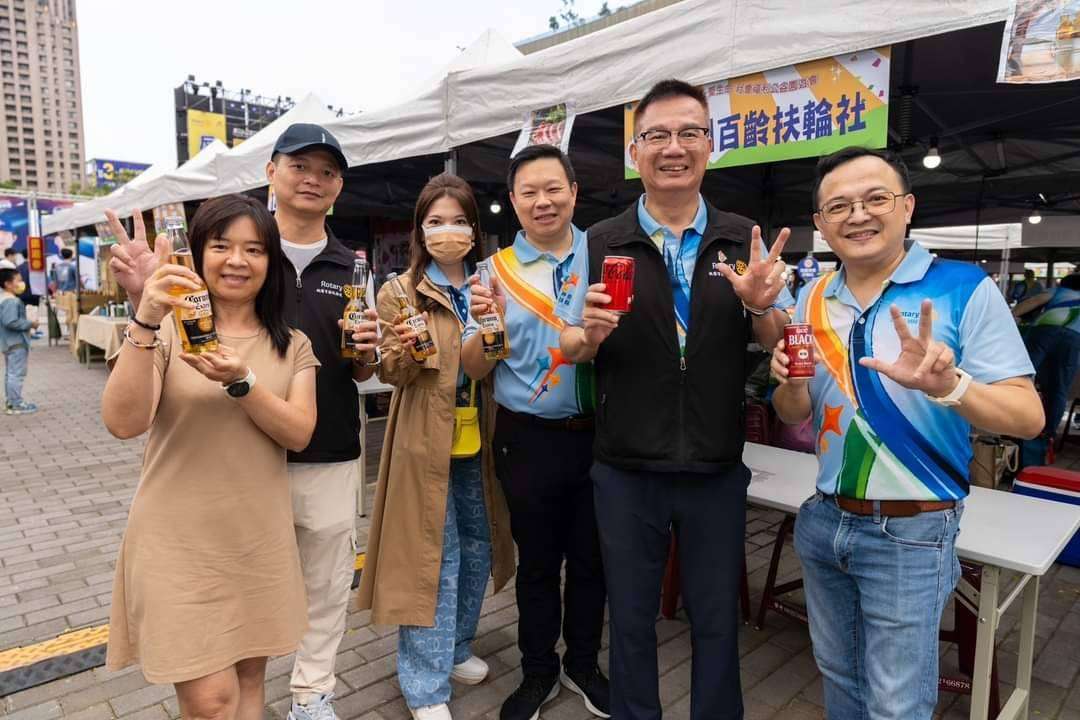 樂天女孩助陣!國際扶輪3502地區攜生命線辦園遊會 互動遊戲關懷青少年反毒反詐 976734