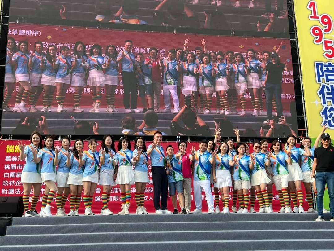 樂天女孩助陣!國際扶輪3502地區攜生命線辦園遊會 互動遊戲關懷青少年反毒反詐 976736