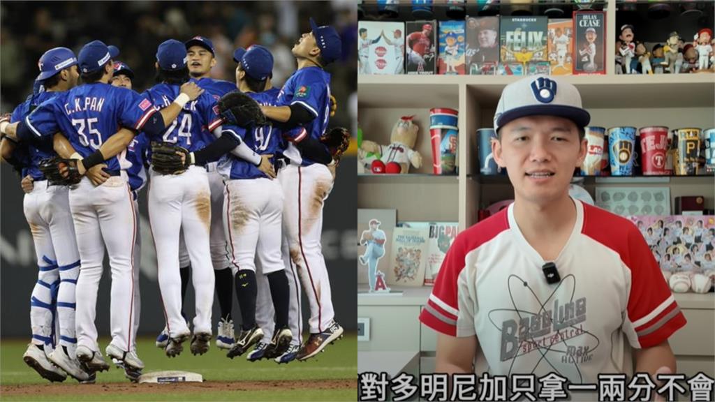 台南Josh預測12強比賽結果 網:感謝國師