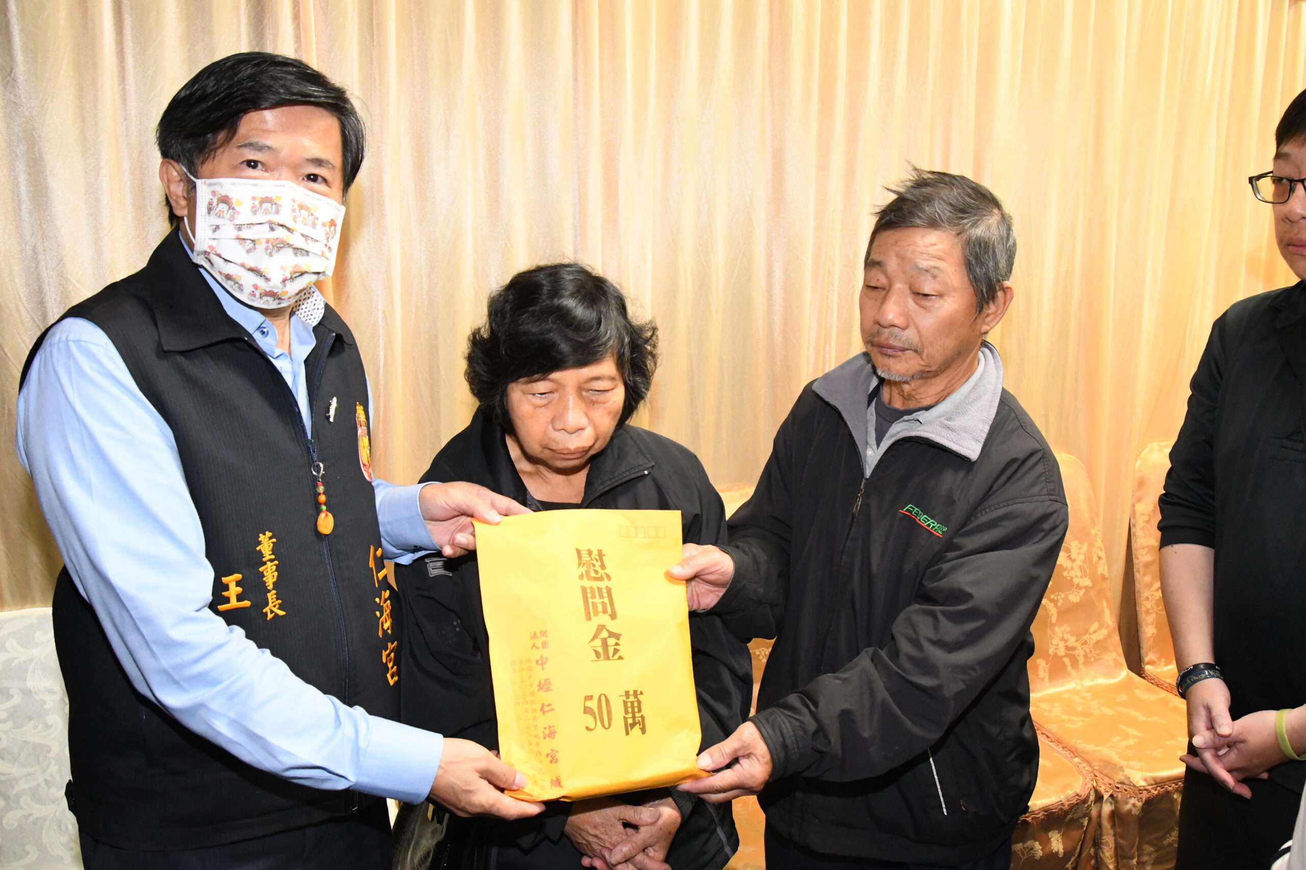 義消遭蜂螫身亡 中壢仁海宮捐50萬撫恤金 DSC 1796 scaled