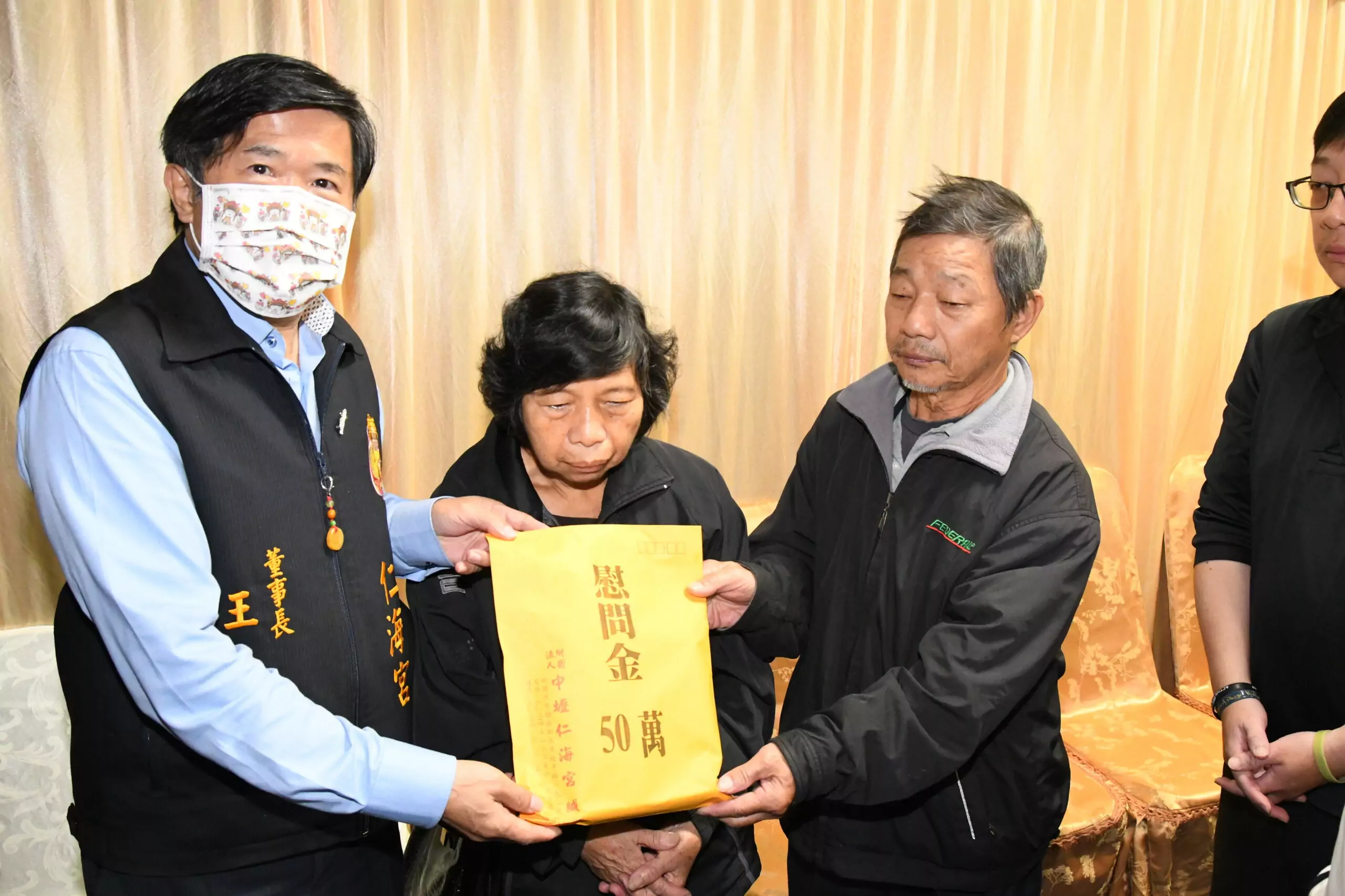 義消遭蜂螫身亡 中壢仁海宮捐50萬撫恤金 DSC 1796 scaled