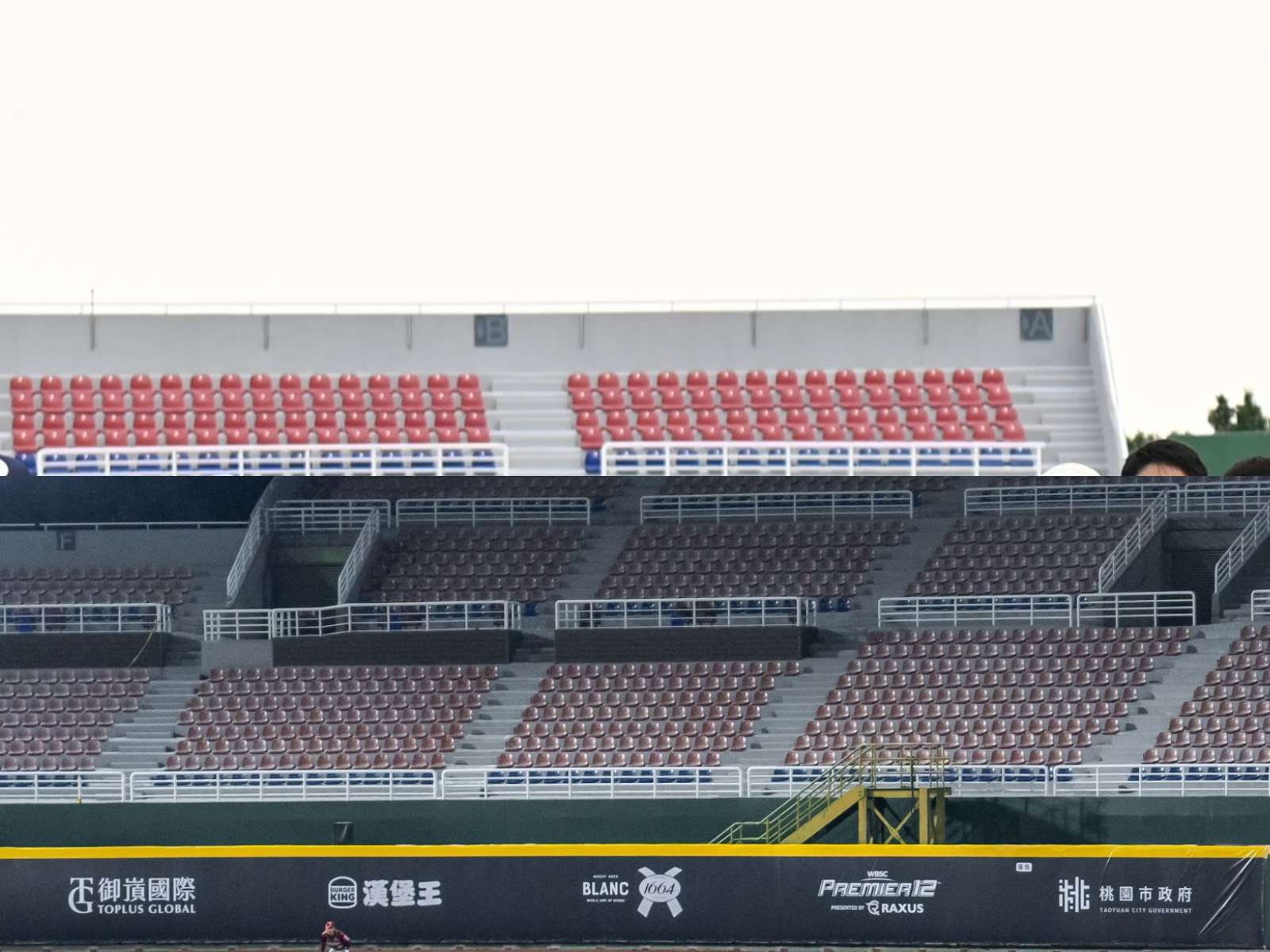 桃園球場外野座椅翻新半年嚴重褪色 陳韋曄要求體育局改善 FotoJet