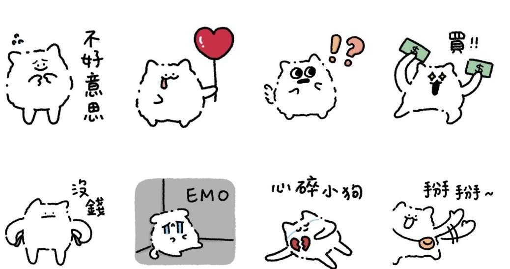 手刀下載!7組LINE免費貼圖來了 爽用到明年
