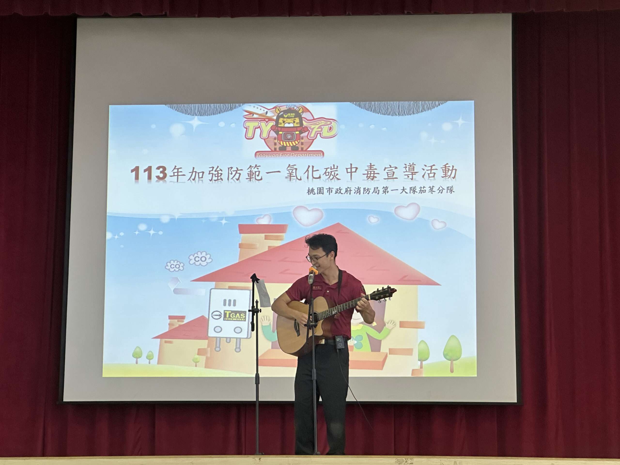 桃消茄苳分隊前進校園 自創歌曲生動宣導防災知識 IMG 0462 scaled