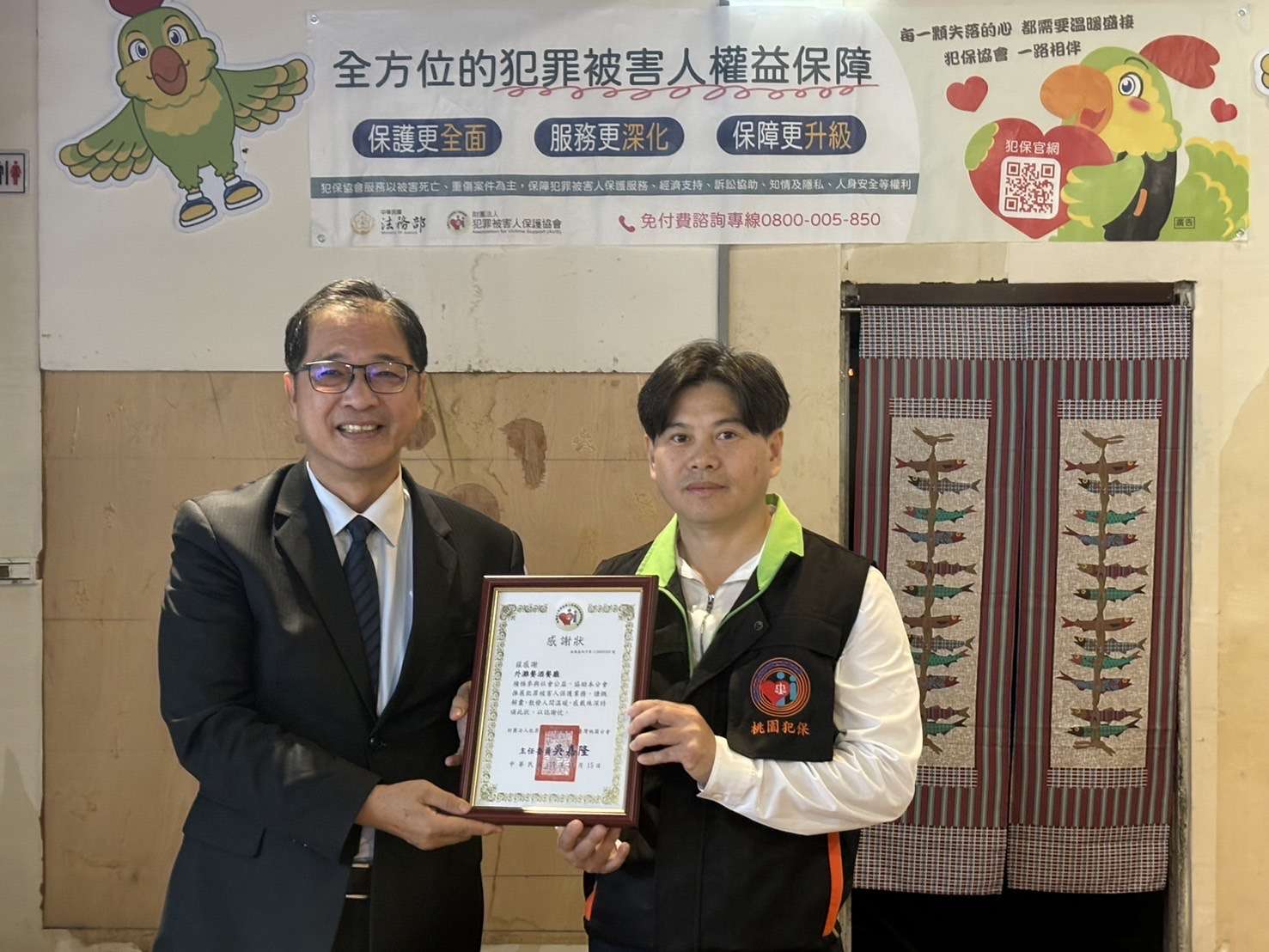 桃檢落實五打七安 法務部長鄭銘謙肯定辛勞付出 IMG 2536