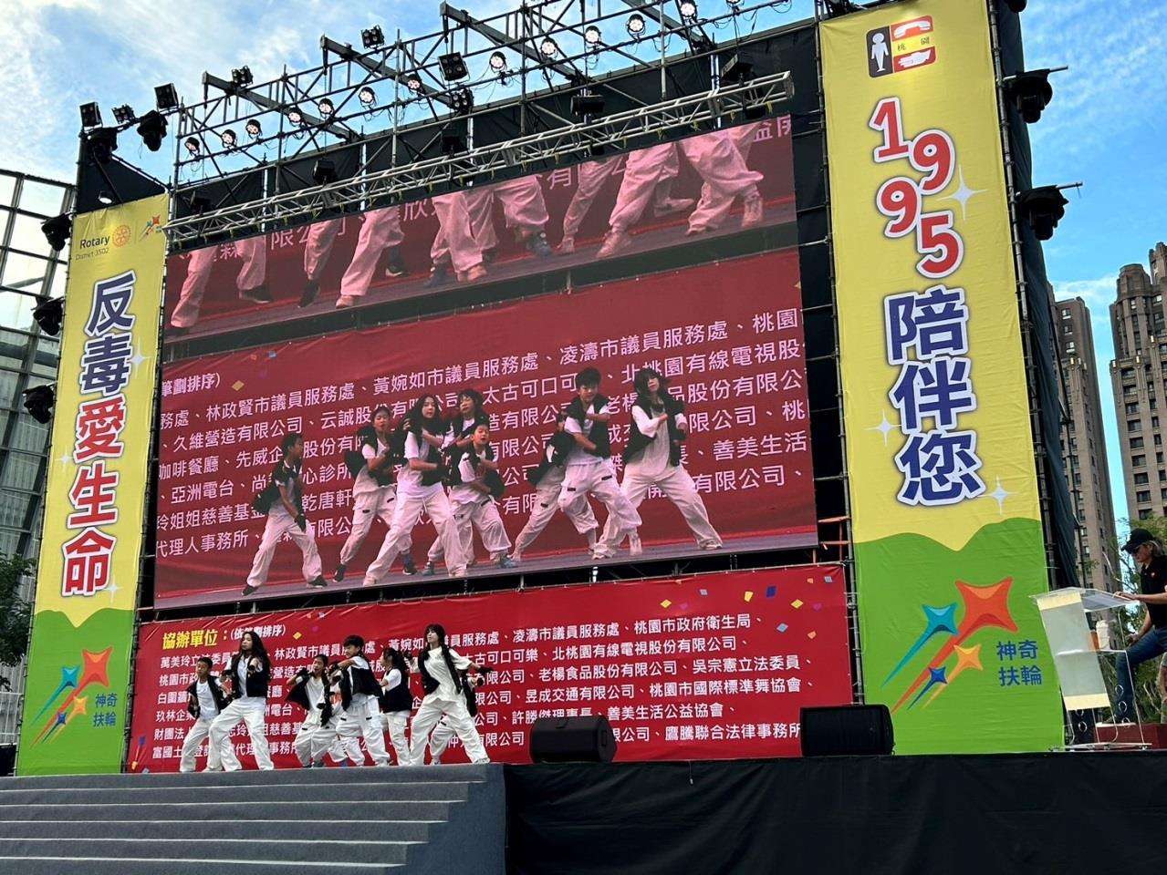 桃檢結合國際扶輪桃園地區活動 邀民眾一起反毒打詐 IMG 2571