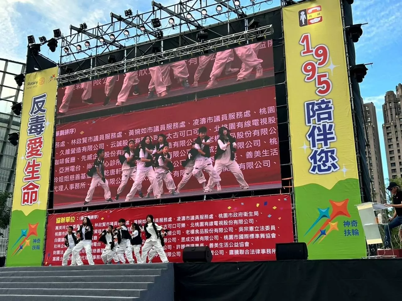 桃檢結合國際扶輪桃園地區活動 邀民眾一起反毒打詐 IMG 2571