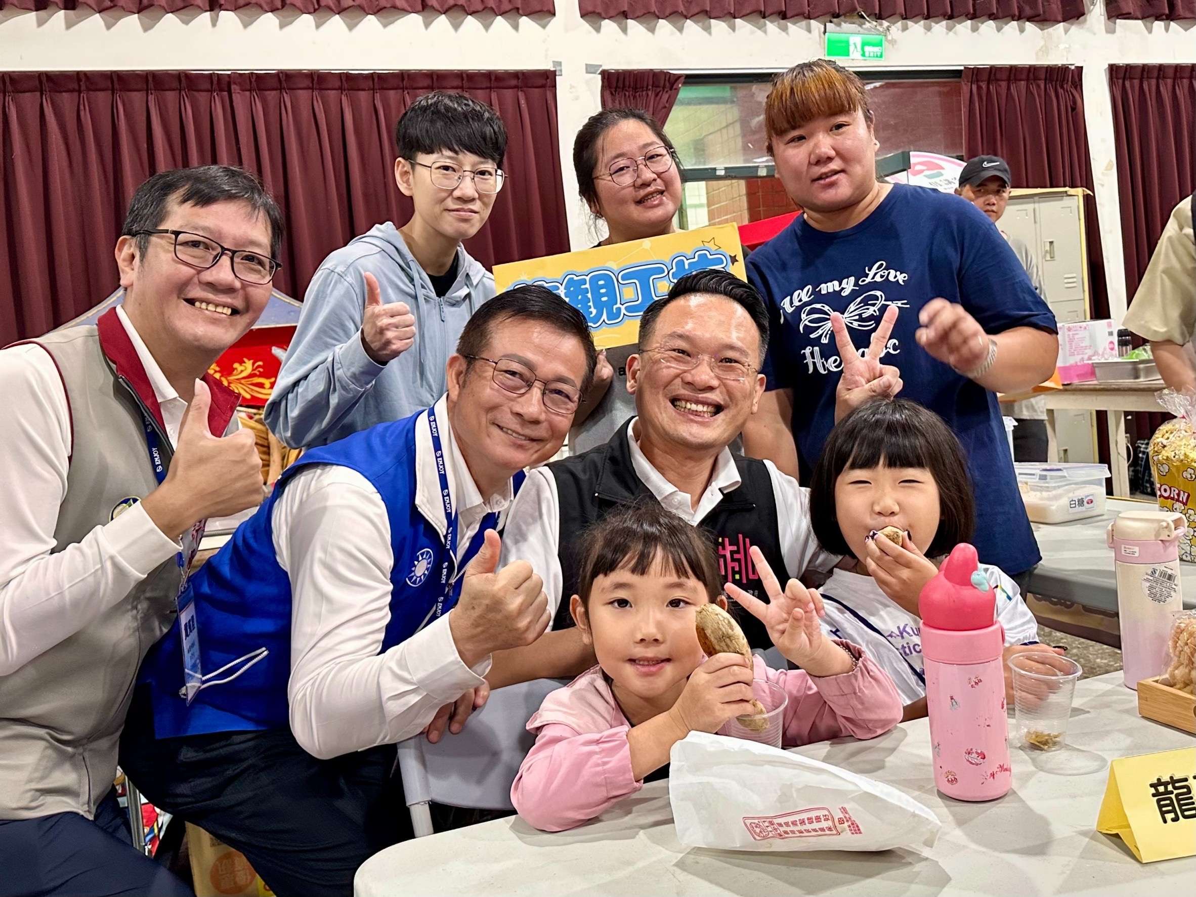 桃市社區推動大旗艦計畫 展現互助學習與分享精神 IMG 2573
