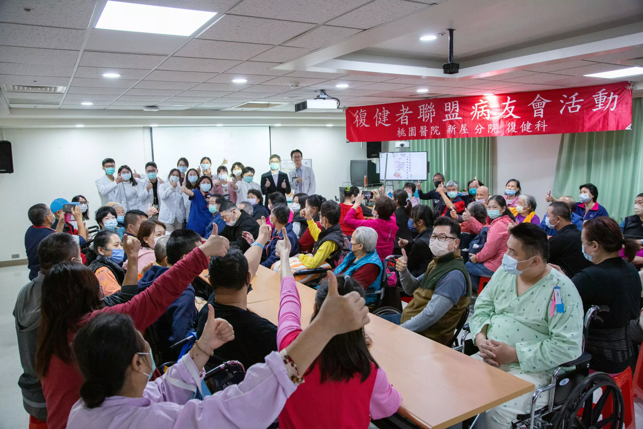 中風年輕化 部桃新屋分院邀病友分享復健心路歷程 IMG 5486 scaled
